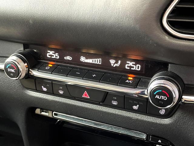 CX-30 XD Lパッケージ 4WD 全周囲カメラ レーダークルーズ レザーシート パワーシート スマートキー LEDヘッド ETC 車線逸脱警報 オートライト オートエアコン 純正18インチアルミ Bluetooth フルセグ(37枚目)