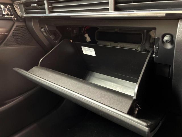 CX-30 XD Lパッケージ 4WD 全周囲カメラ レーダークルーズ レザーシート パワーシート スマートキー LEDヘッド ETC 車線逸脱警報 オートライト オートエアコン 純正18インチアルミ Bluetooth フルセグ(40枚目)