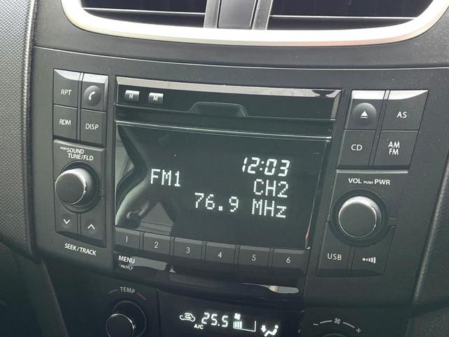 スイフトスポーツ ベースグレード　禁煙車　ＭＴ車　スマートキー　ＨＩＤヘッドライト　ビルトインＥＴＣ　クルコン　オートライト　オートエアコン　純正１７インチアルミ　ＣＤ　盗難防止装置　プライバシーガラス（23枚目）