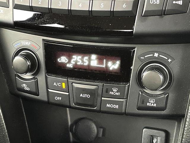 スイフトスポーツ ベースグレード　禁煙車　ＭＴ車　スマートキー　ＨＩＤヘッドライト　ビルトインＥＴＣ　クルコン　オートライト　オートエアコン　純正１７インチアルミ　ＣＤ　盗難防止装置　プライバシーガラス（24枚目）