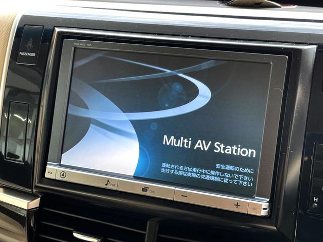エスティマ アエラス 禁煙車 両側電動ドア 純正SDナビ バックカメラ HIDヘッドライト ETC クルコン オートライト デュアルエアコン 純正18インチアルミ Bluetooth CD DVD再生 フルセグ(3枚目)