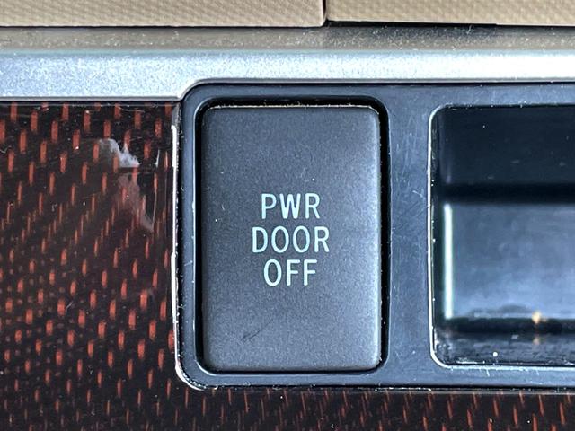 エスティマ アエラス 禁煙車 両側電動ドア 純正SDナビ バックカメラ HIDヘッドライト ETC クルコン オートライト デュアルエアコン 純正18インチアルミ Bluetooth CD DVD再生 フルセグ(34枚目)