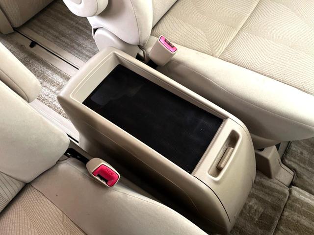 エスティマ アエラス 禁煙車 両側電動ドア 純正SDナビ バックカメラ HIDヘッドライト ETC クルコン オートライト デュアルエアコン 純正18インチアルミ Bluetooth CD DVD再生 フルセグ(38枚目)