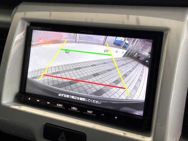 フレアクロスオーバー XS 禁煙車 4WD SDナビ サイドカメラ 衝突被害軽減システム スマートキー HIDヘッド ETC オートライト オートエアコン Bluetooth CD フルセグ 盗難防止装置 プライバシーガラス(4枚目)