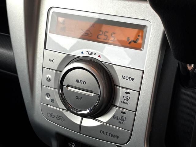 フレアクロスオーバー XS 禁煙車 4WD SDナビ サイドカメラ 衝突被害軽減システム スマートキー HIDヘッド ETC オートライト オートエアコン Bluetooth CD フルセグ 盗難防止装置 プライバシーガラス(5枚目)