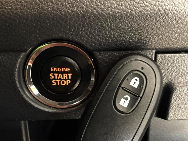 フレアクロスオーバー XS 禁煙車 4WD SDナビ サイドカメラ 衝突被害軽減システム スマートキー HIDヘッド ETC オートライト オートエアコン Bluetooth CD フルセグ 盗難防止装置 プライバシーガラス(7枚目)