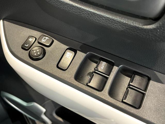 フレアクロスオーバー XS 禁煙車 4WD SDナビ サイドカメラ 衝突被害軽減システム スマートキー HIDヘッド ETC オートライト オートエアコン Bluetooth CD フルセグ 盗難防止装置 プライバシーガラス(28枚目)