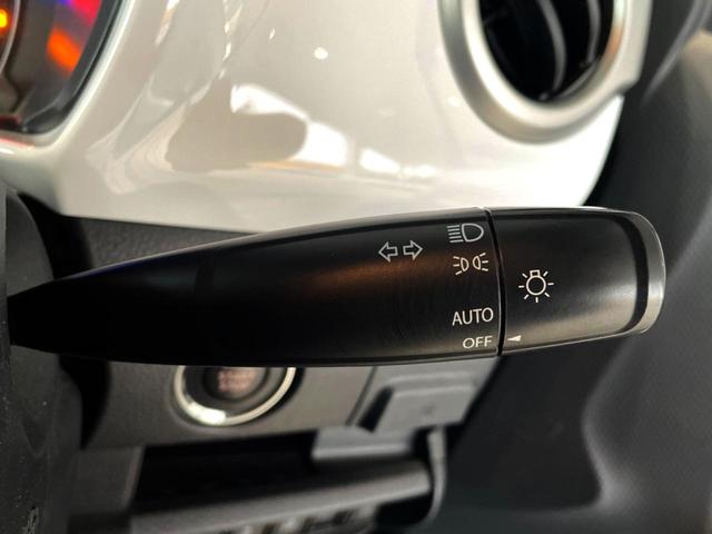 フレアクロスオーバー XS 禁煙車 4WD SDナビ サイドカメラ 衝突被害軽減システム スマートキー HIDヘッド ETC オートライト オートエアコン Bluetooth CD フルセグ 盗難防止装置 プライバシーガラス(30枚目)