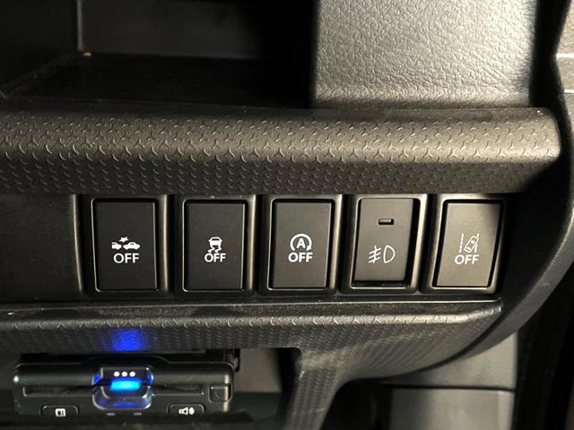 フレアクロスオーバー XS 禁煙車 4WD SDナビ サイドカメラ 衝突被害軽減システム スマートキー HIDヘッド ETC オートライト オートエアコン Bluetooth CD フルセグ 盗難防止装置 プライバシーガラス(32枚目)