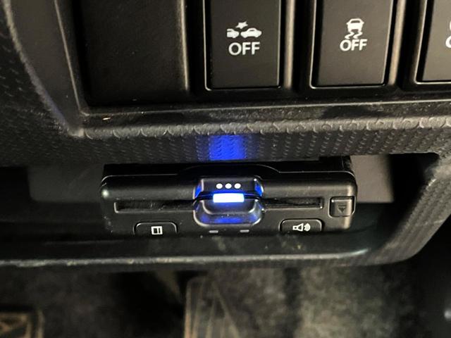 フレアクロスオーバー XS 禁煙車 4WD SDナビ サイドカメラ 衝突被害軽減システム スマートキー HIDヘッド ETC オートライト オートエアコン Bluetooth CD フルセグ 盗難防止装置 プライバシーガラス(33枚目)