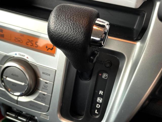 フレアクロスオーバー XS 禁煙車 4WD SDナビ サイドカメラ 衝突被害軽減システム スマートキー HIDヘッド ETC オートライト オートエアコン Bluetooth CD フルセグ 盗難防止装置 プライバシーガラス(35枚目)