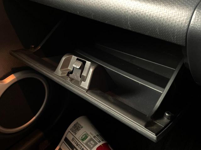 フレアクロスオーバー XS 禁煙車 4WD SDナビ サイドカメラ 衝突被害軽減システム スマートキー HIDヘッド ETC オートライト オートエアコン Bluetooth CD フルセグ 盗難防止装置 プライバシーガラス(37枚目)