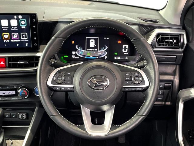 ロッキー プレミアムG HEV 禁煙車 全周囲カメラ 衝突被害軽減システム レーダークルーズ ドラレコ コーナーセンサー スマートキー LEDヘッド オートハイビーム オートライト オートエアコン 純正17インチアルミ(12枚目)