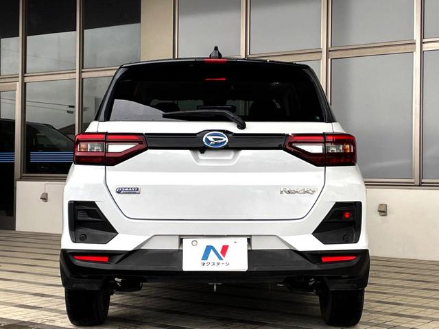 ロッキー プレミアムG HEV 禁煙車 全周囲カメラ 衝突被害軽減システム レーダークルーズ ドラレコ コーナーセンサー スマートキー LEDヘッド オートハイビーム オートライト オートエアコン 純正17インチアルミ(16枚目)