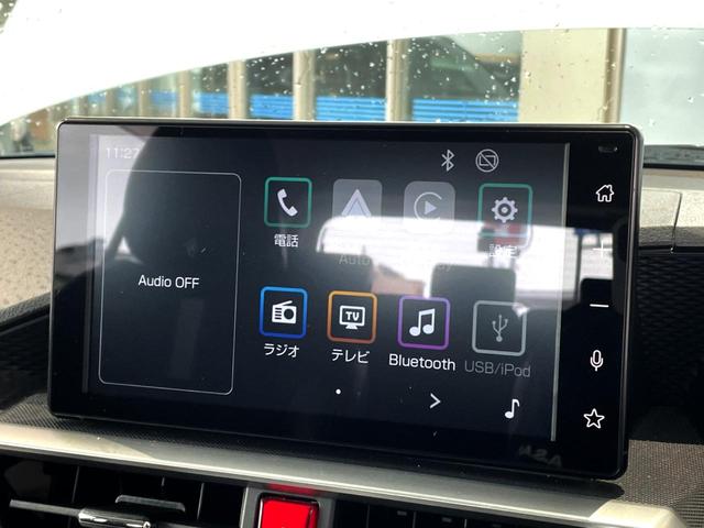 ロッキー プレミアムG HEV 禁煙車 全周囲カメラ 衝突被害軽減システム レーダークルーズ ドラレコ コーナーセンサー スマートキー LEDヘッド オートハイビーム オートライト オートエアコン 純正17インチアルミ(22枚目)