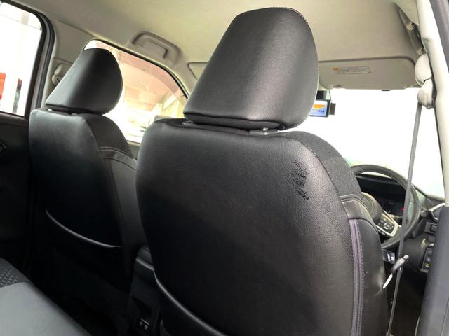 ロッキー プレミアムG HEV 禁煙車 全周囲カメラ 衝突被害軽減システム レーダークルーズ ドラレコ コーナーセンサー スマートキー LEDヘッド オートハイビーム オートライト オートエアコン 純正17インチアルミ(33枚目)