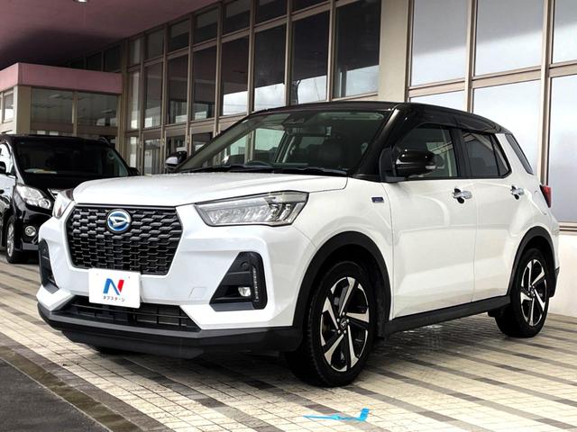 ロッキー プレミアムG HEV 禁煙車 全周囲カメラ 衝突被害軽減システム レーダークルーズ ドラレコ コーナーセンサー スマートキー LEDヘッド オートハイビーム オートライト オートエアコン 純正17インチアルミ(52枚目)