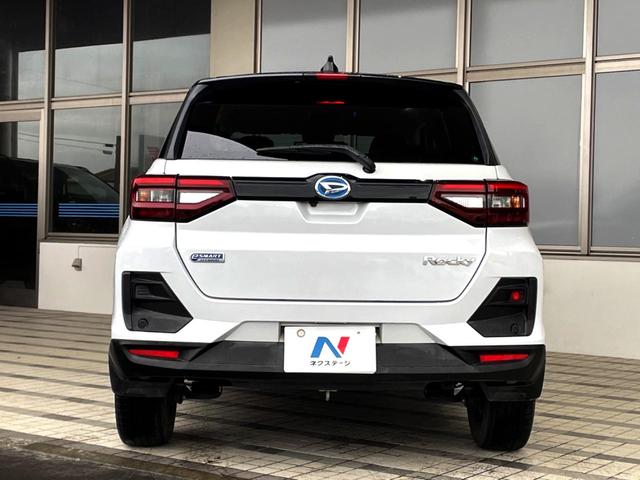 ロッキー プレミアムG HEV 禁煙車 全周囲カメラ 衝突被害軽減システム レーダークルーズ ドラレコ コーナーセンサー スマートキー LEDヘッド オートハイビーム オートライト オートエアコン 純正17インチアルミ(56枚目)