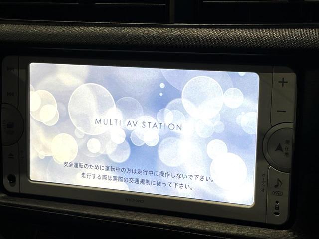 アクア S 禁煙車 純正SDナビ バックカメラ LEDヘッドライト オートエアコン Bluetooth CD 地デジ ワンセグ スマートキー シートヒーター 盗難防止装置 プライバシーガラス(3枚目)