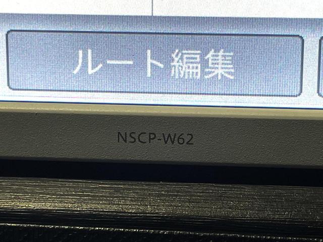 アクア S 禁煙車 純正SDナビ バックカメラ LEDヘッドライト オートエアコン Bluetooth CD 地デジ ワンセグ スマートキー シートヒーター 盗難防止装置 プライバシーガラス(31枚目)