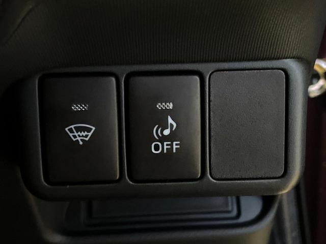 アクア S 禁煙車 純正SDナビ バックカメラ LEDヘッドライト オートエアコン Bluetooth CD 地デジ ワンセグ スマートキー シートヒーター 盗難防止装置 プライバシーガラス(32枚目)