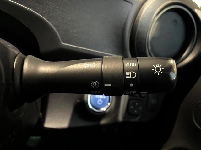 アクア S 禁煙車 純正SDナビ バックカメラ LEDヘッドライト オートエアコン Bluetooth CD 地デジ ワンセグ スマートキー シートヒーター 盗難防止装置 プライバシーガラス(36枚目)