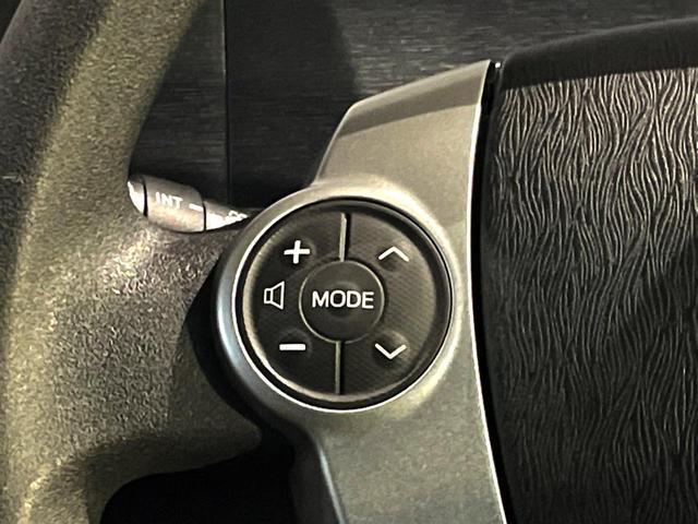 アクア S 禁煙車 純正SDナビ バックカメラ LEDヘッドライト オートエアコン Bluetooth CD 地デジ ワンセグ スマートキー シートヒーター 盗難防止装置 プライバシーガラス(37枚目)