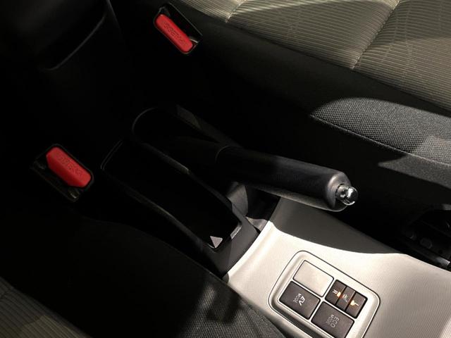 アクア S 禁煙車 純正SDナビ バックカメラ LEDヘッドライト オートエアコン Bluetooth CD 地デジ ワンセグ スマートキー シートヒーター 盗難防止装置 プライバシーガラス(42枚目)