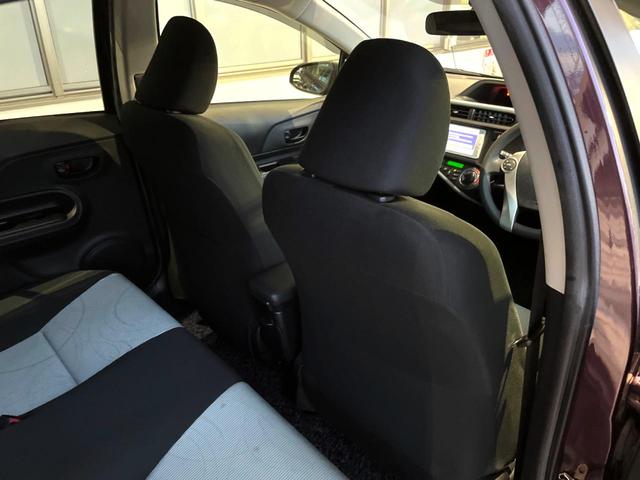 アクア S 禁煙車 純正SDナビ バックカメラ LEDヘッドライト オートエアコン Bluetooth CD 地デジ ワンセグ スマートキー シートヒーター 盗難防止装置 プライバシーガラス(44枚目)