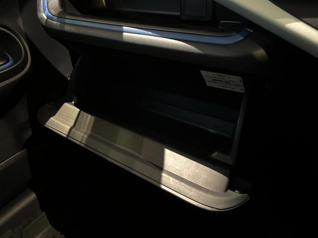 アクア S 禁煙車 純正SDナビ バックカメラ LEDヘッドライト オートエアコン Bluetooth CD 地デジ ワンセグ スマートキー シートヒーター 盗難防止装置 プライバシーガラス(47枚目)