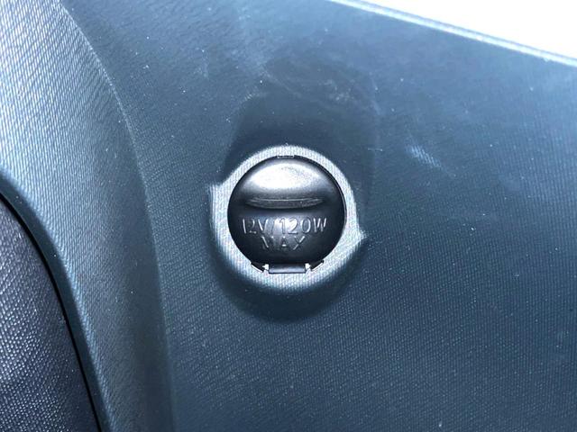 アクア S 禁煙車 純正SDナビ バックカメラ LEDヘッドライト オートエアコン Bluetooth CD 地デジ ワンセグ スマートキー シートヒーター 盗難防止装置 プライバシーガラス(53枚目)