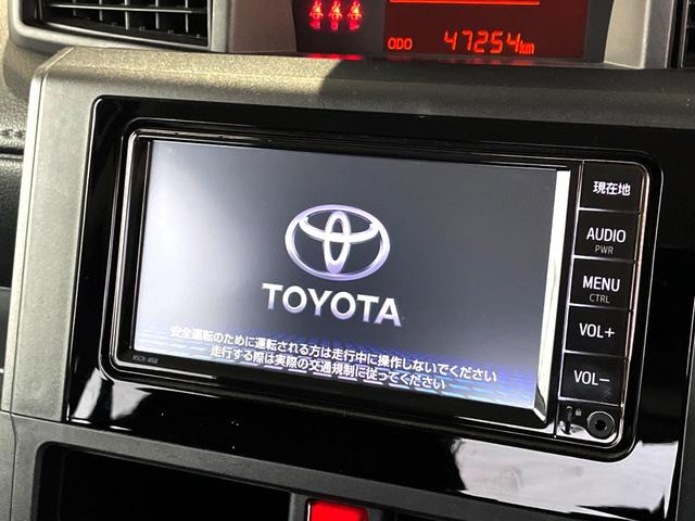 ルーミー X 禁煙車 純正ナビ 電動スライドドア コーナーセンサー オートライト Bluetooth CD 地デジ プライバシーガラス 盗難防止装置(5枚目)