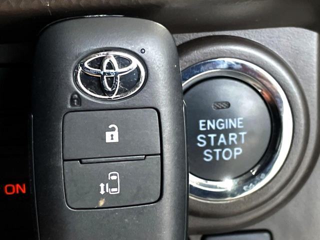 ルーミー X 禁煙車 純正ナビ 電動スライドドア コーナーセンサー オートライト Bluetooth CD 地デジ プライバシーガラス 盗難防止装置(7枚目)