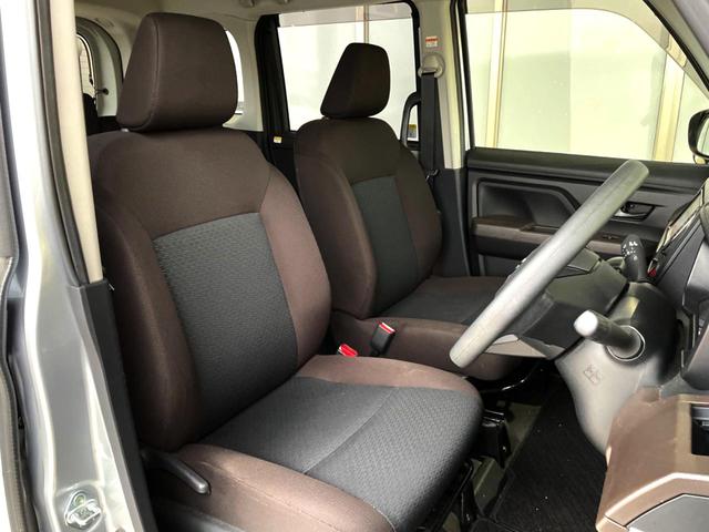 ルーミー X 禁煙車 純正ナビ 電動スライドドア コーナーセンサー オートライト Bluetooth CD 地デジ プライバシーガラス 盗難防止装置(9枚目)