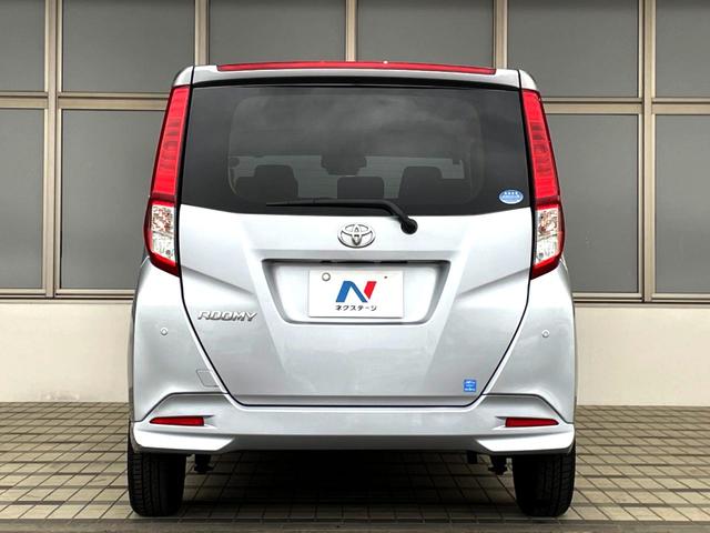 ルーミー X 禁煙車 純正ナビ 電動スライドドア コーナーセンサー オートライト Bluetooth CD 地デジ プライバシーガラス 盗難防止装置(15枚目)