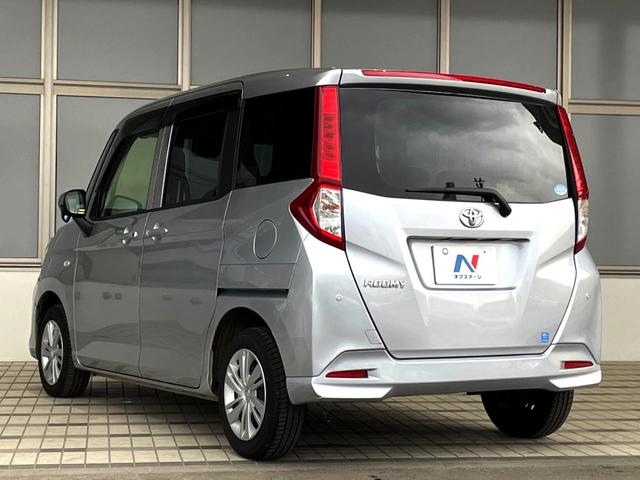 ルーミー X 禁煙車 純正ナビ 電動スライドドア コーナーセンサー オートライト Bluetooth CD 地デジ プライバシーガラス 盗難防止装置(26枚目)