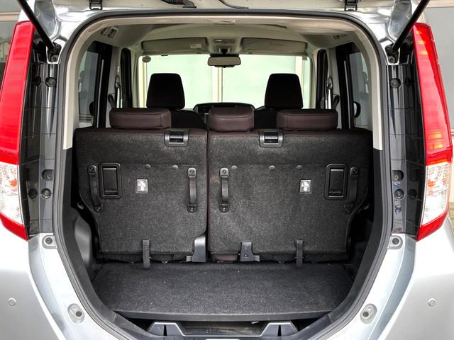 ルーミー X 禁煙車 純正ナビ 電動スライドドア コーナーセンサー オートライト Bluetooth CD 地デジ プライバシーガラス 盗難防止装置(33枚目)