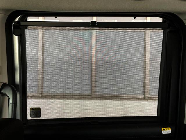 ルーミー X 禁煙車 純正ナビ 電動スライドドア コーナーセンサー オートライト Bluetooth CD 地デジ プライバシーガラス 盗難防止装置(39枚目)