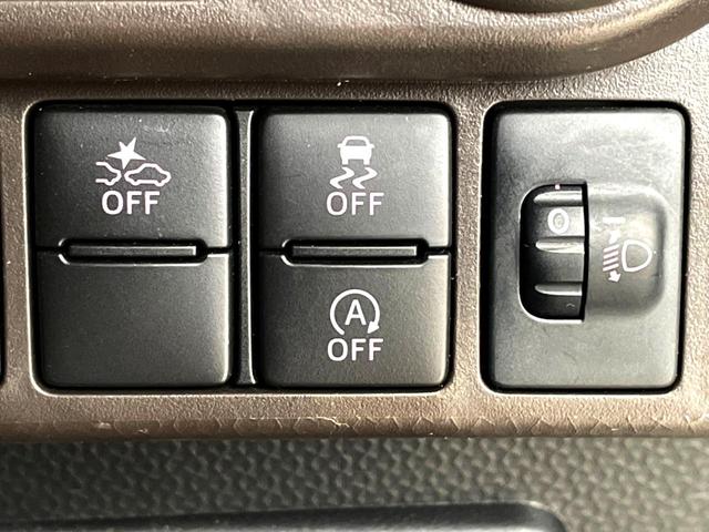 ルーミー X 禁煙車 純正ナビ 電動スライドドア コーナーセンサー オートライト Bluetooth CD 地デジ プライバシーガラス 盗難防止装置(41枚目)