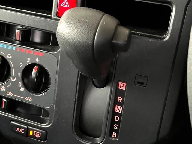 ルーミー X 禁煙車 純正ナビ 電動スライドドア コーナーセンサー オートライト Bluetooth CD 地デジ プライバシーガラス 盗難防止装置(45枚目)