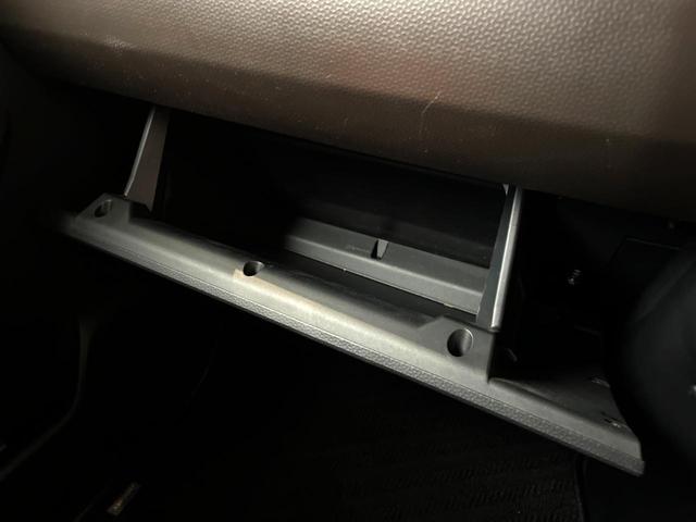 ルーミー X 禁煙車 純正ナビ 電動スライドドア コーナーセンサー オートライト Bluetooth CD 地デジ プライバシーガラス 盗難防止装置(46枚目)