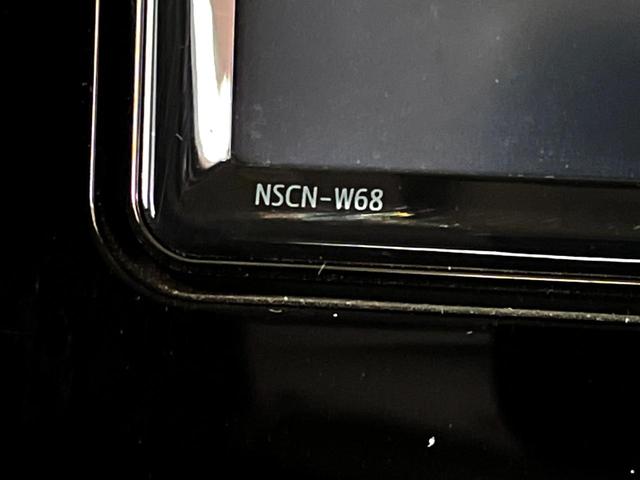 ルーミー X 禁煙車 純正ナビ 電動スライドドア コーナーセンサー オートライト Bluetooth CD 地デジ プライバシーガラス 盗難防止装置(47枚目)