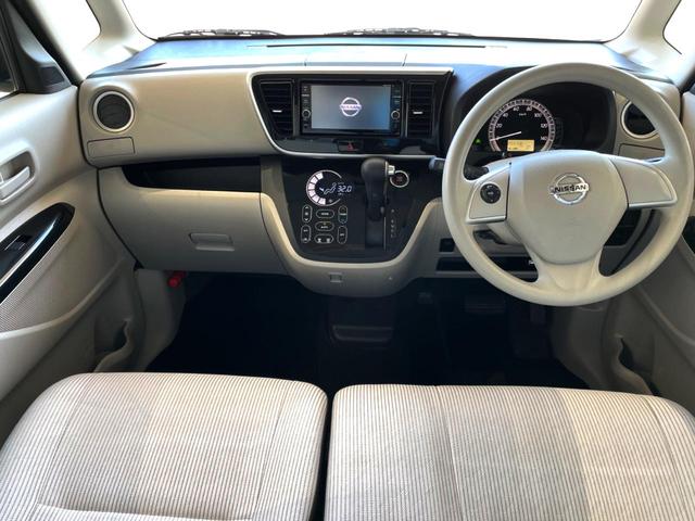 デイズルークス Ｘ　禁煙車　４ＷＤ　純正ＳＤナビ　全周囲カメラ　衝突被害軽減システム　スマートキー　ＥＴＣ　オートエアコン　Ｂｌｕｅｔｏｏｔｈ　ＣＤ　ＤＶＤ再生　フルセグ　盗難防止装置　プライバシーガラス（2枚目）