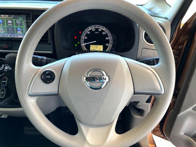 デイズルークス Ｘ　禁煙車　４ＷＤ　純正ＳＤナビ　全周囲カメラ　衝突被害軽減システム　スマートキー　ＥＴＣ　オートエアコン　Ｂｌｕｅｔｏｏｔｈ　ＣＤ　ＤＶＤ再生　フルセグ　盗難防止装置　プライバシーガラス（6枚目）