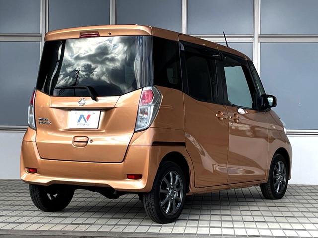 デイズルークス Ｘ　禁煙車　４ＷＤ　純正ＳＤナビ　全周囲カメラ　衝突被害軽減システム　スマートキー　ＥＴＣ　オートエアコン　Ｂｌｕｅｔｏｏｔｈ　ＣＤ　ＤＶＤ再生　フルセグ　盗難防止装置　プライバシーガラス（16枚目）