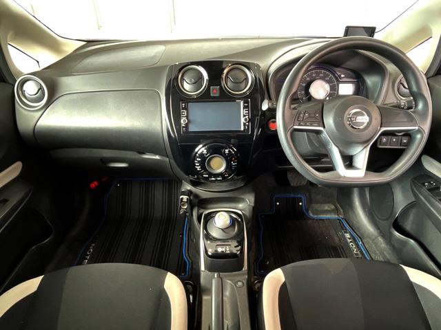 ノート ｅ－パワー　Ｘ　禁煙車　純正ナビ　全周囲カメラ　スマートキー　ＬＥＤヘッド　純正１４インチアルミ　オートライト　オートエアコン　Ｂｌｕｅｔｏｏｔｈ　ＣＤ　ＤＶＤ再生　フルセグ　盗難防止装置　プライバシーガラス（2枚目）