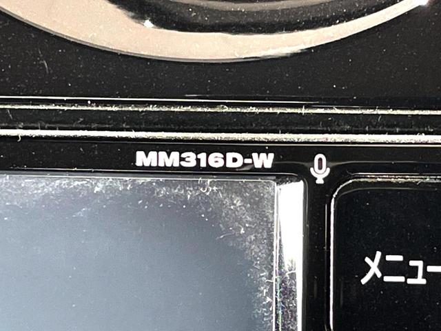 ノート ｅ－パワー　Ｘ　禁煙車　純正ナビ　全周囲カメラ　スマートキー　ＬＥＤヘッド　純正１４インチアルミ　オートライト　オートエアコン　Ｂｌｕｅｔｏｏｔｈ　ＣＤ　ＤＶＤ再生　フルセグ　盗難防止装置　プライバシーガラス（27枚目）