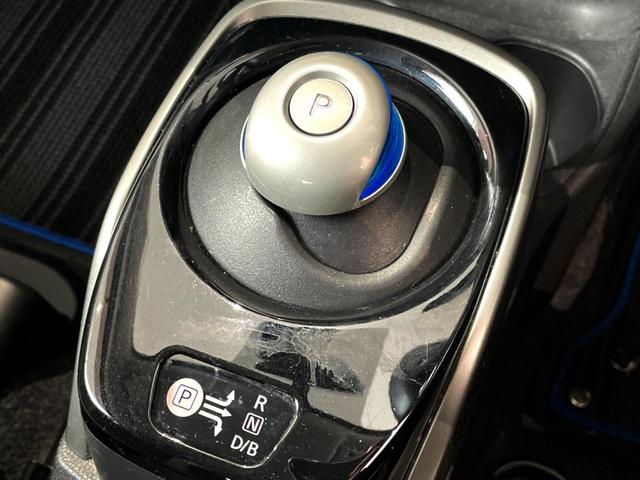 ノート ｅ－パワー　Ｘ　禁煙車　純正ナビ　全周囲カメラ　スマートキー　ＬＥＤヘッド　純正１４インチアルミ　オートライト　オートエアコン　Ｂｌｕｅｔｏｏｔｈ　ＣＤ　ＤＶＤ再生　フルセグ　盗難防止装置　プライバシーガラス（29枚目）