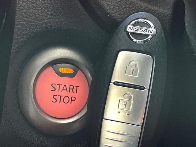 ノート ｅ－パワー　Ｘ　禁煙車　純正ナビ　全周囲カメラ　スマートキー　ＬＥＤヘッド　純正１４インチアルミ　オートライト　オートエアコン　Ｂｌｕｅｔｏｏｔｈ　ＣＤ　ＤＶＤ再生　フルセグ　盗難防止装置　プライバシーガラス（30枚目）