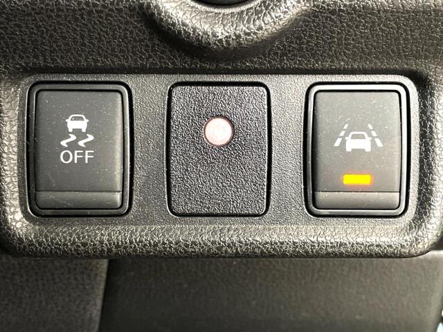 ノート ｅ－パワー　Ｘ　禁煙車　純正ナビ　全周囲カメラ　スマートキー　ＬＥＤヘッド　純正１４インチアルミ　オートライト　オートエアコン　Ｂｌｕｅｔｏｏｔｈ　ＣＤ　ＤＶＤ再生　フルセグ　盗難防止装置　プライバシーガラス（32枚目）